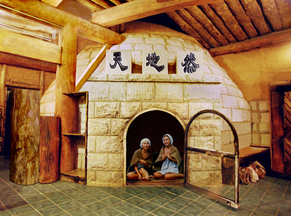 韩国攻略------带你走进韩国的桑拿房，快来一起体验吧