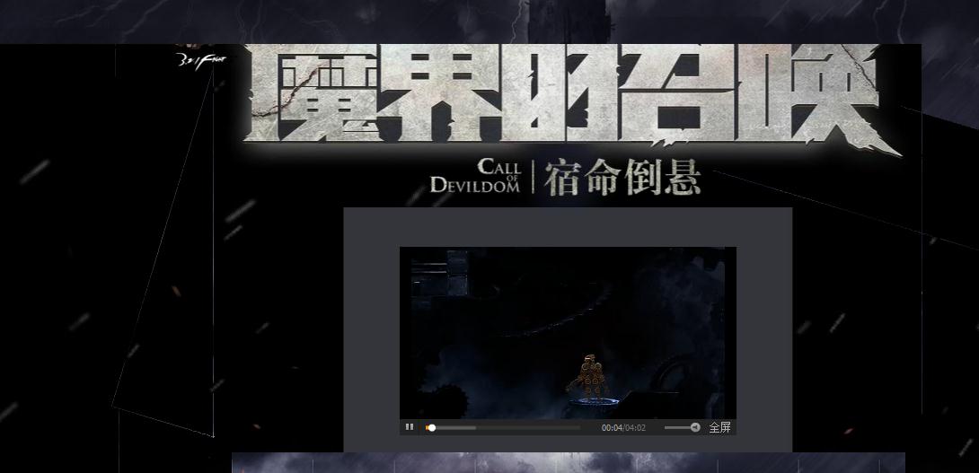 dnf怎么变得这么复杂,dnf怎么变成转职后的样子