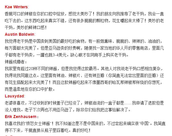不起眼的中国美食在国外都是天价！包子20元一个居然都卖疯了！