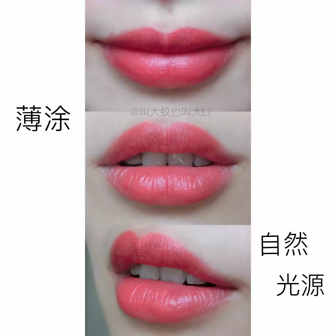 最爱的口红是哪种,花西子口红不掉色不沾杯试色