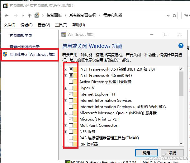 chrome浏览器打不开网页解决方法,为什么google浏览器打不开网页了