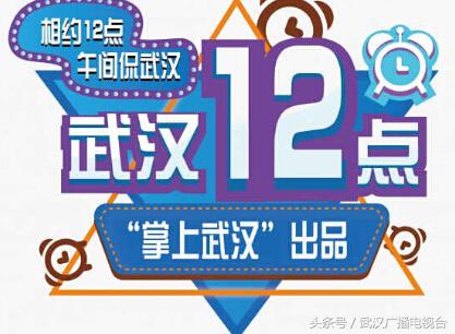 武汉电动车上牌照的标准,武汉国标电动车管理办法