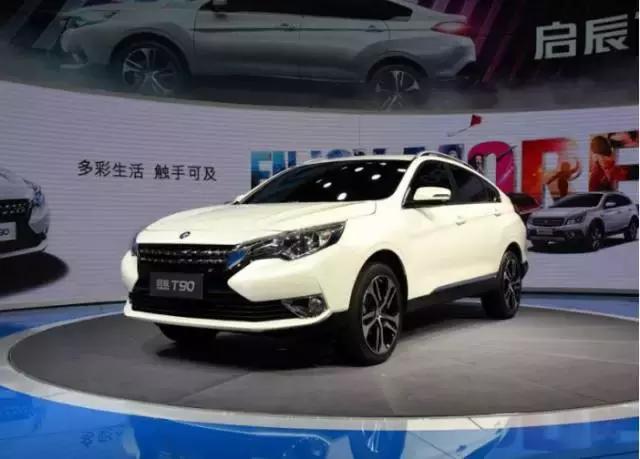 惊艳智领轿跑suv启辰t90,启辰t90到底怎样