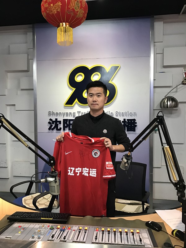 肇俊哲退役仪式完整视频,肇俊哲退役球迷录