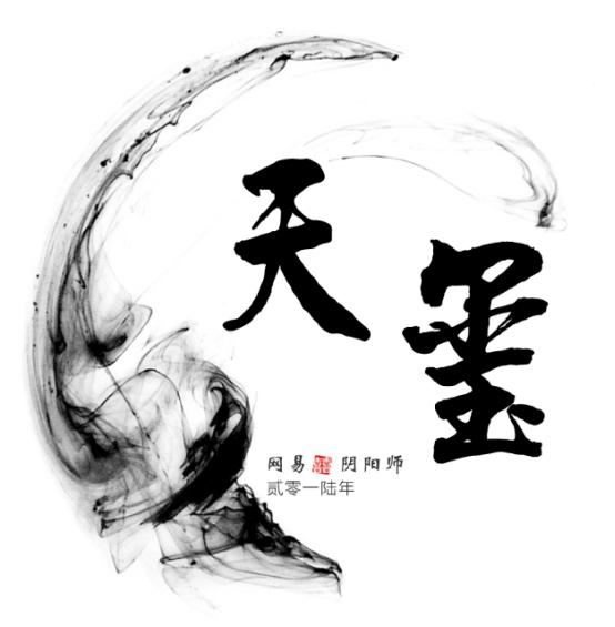 阴阳师如何快速获得御魂升级材料,阴阳师式神40级后怎么升级