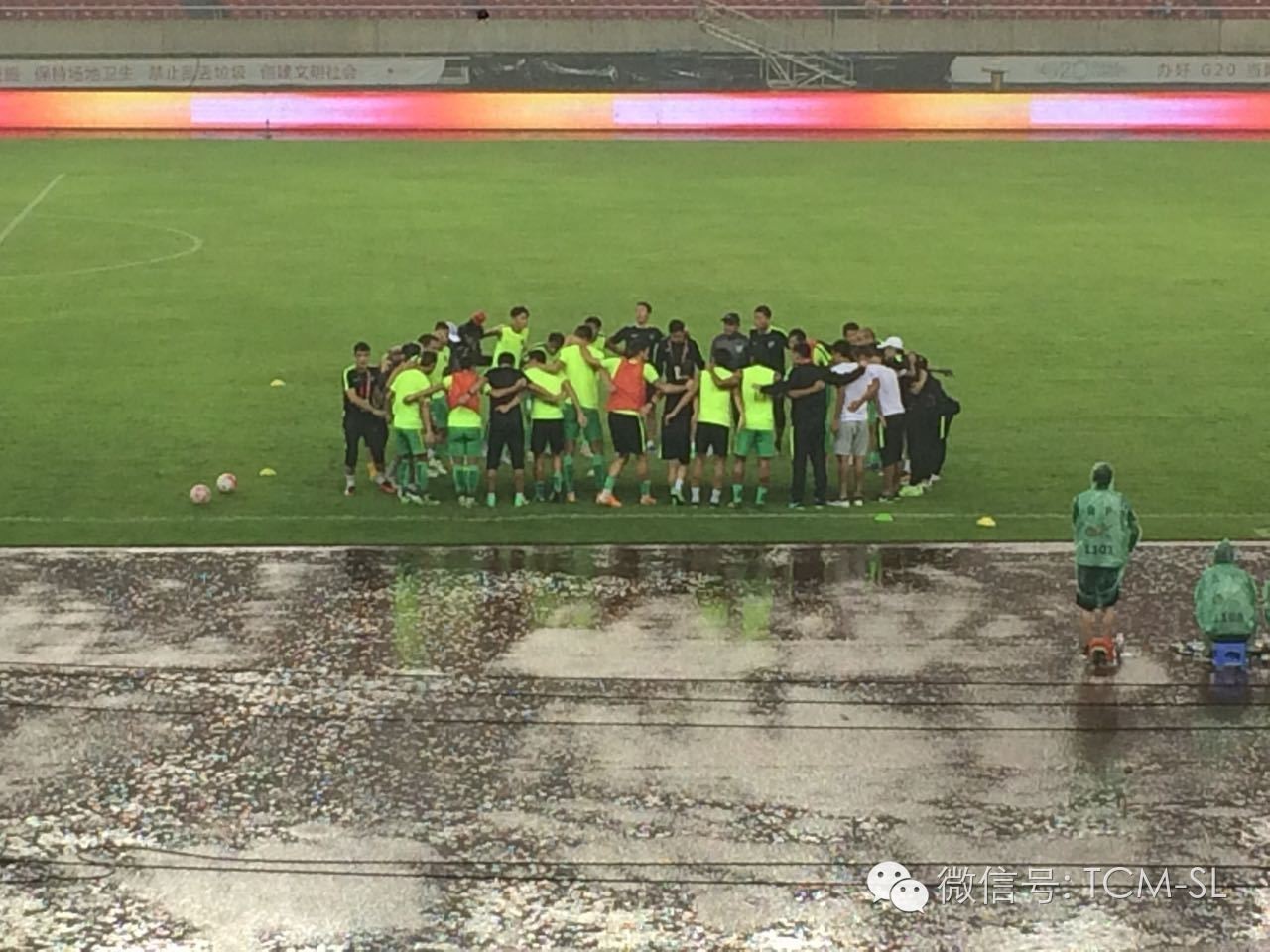 绿城现在有危机吗,哪一年把绿城踢降级