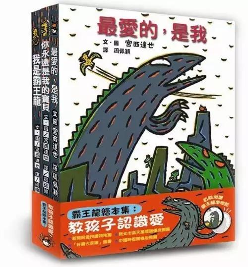 张小宝和谁长的像,张小宝与小孩的视频