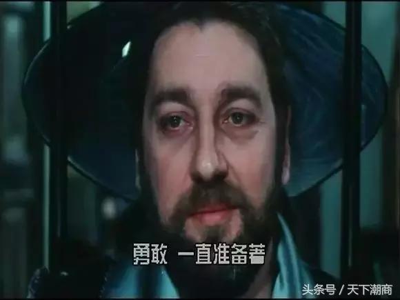 澳大利亚华人陈焕明,潮商陈焕明