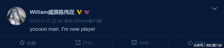 李易峰和tf三小只,李易峰tfboys同台