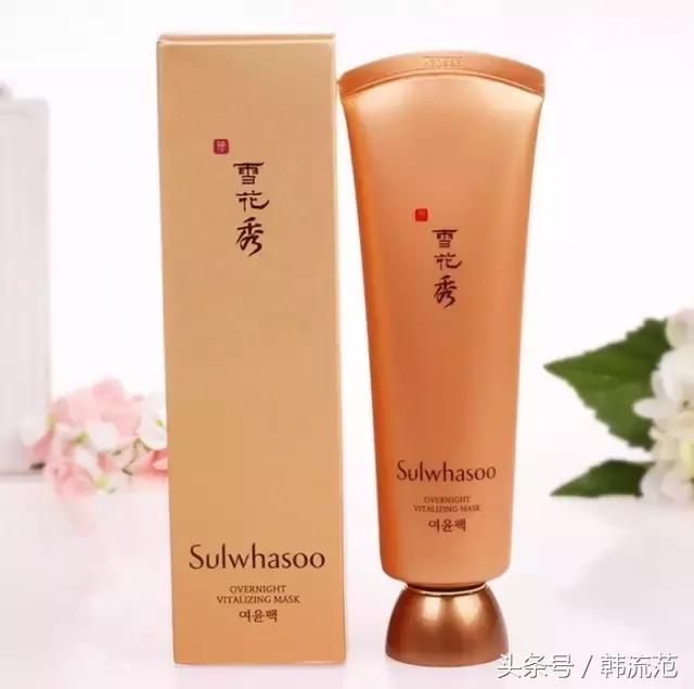 想要美白抗皱用哪个品牌,想要美白抗衰选什么项目