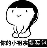 孕期能不能化妆这份宝典请收好,你们觉得孕期可以化妆吗