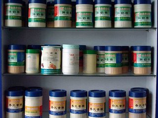 看看我们吃的里面可以添加啥？（一）