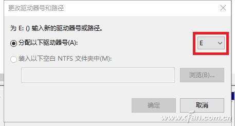 你的电脑识别不出U盘？看懂解决方案妥妥的！