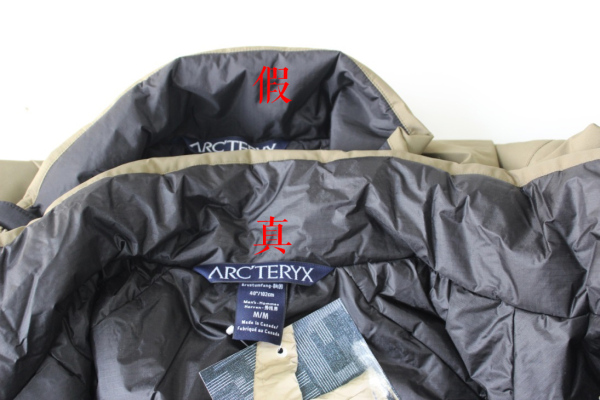 真假始祖鸟LEAFFusionjacket棉服最全测评!