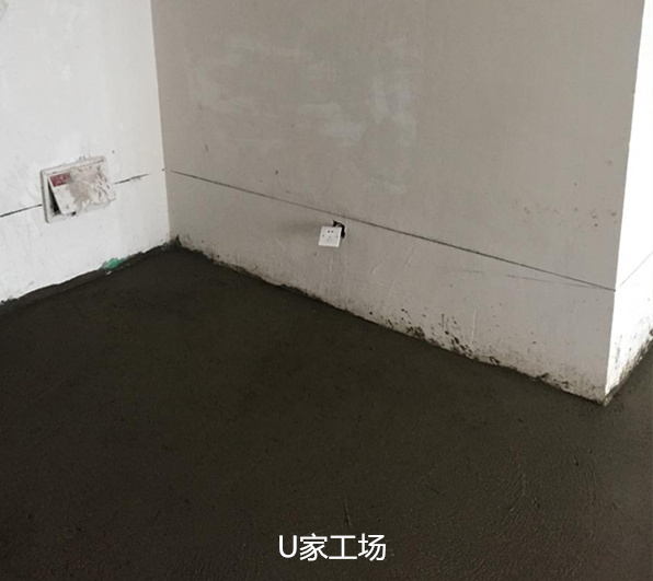 u家工场直播,u家工场直播间