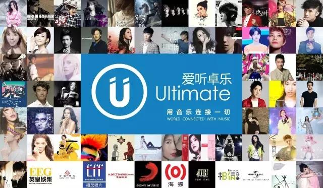 听歌免费不用网然后省空间的软件,听歌不用下载可以吗