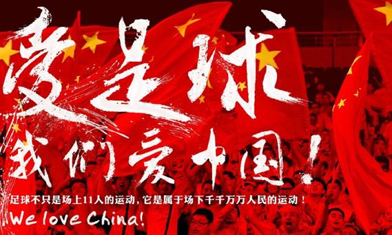 陕西西安大数据,西安大数据