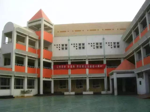 天津贵族学校学费,天津最好的贵族学校