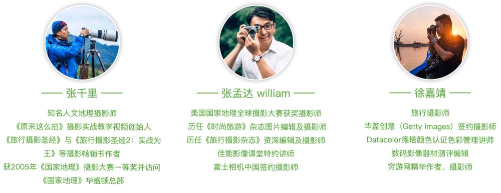 摄影师macbookpro怎么多选照片,macbookpro摄影师买什么尺寸的