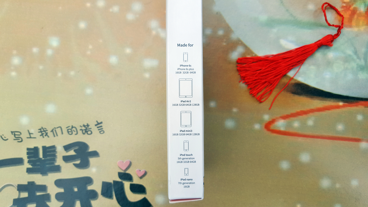 图拉斯的pd快充线有没有mfi认证,图拉斯苹果充电数据线转接头