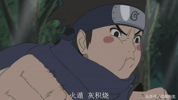 火影忍者，鸣人唯一弟子，木叶丸实力如何？