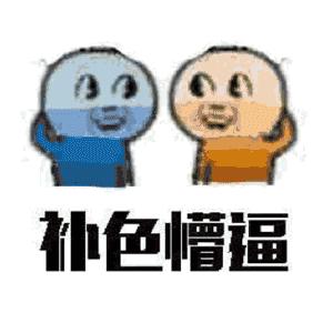 优步被收购,优步跟滴滴之战