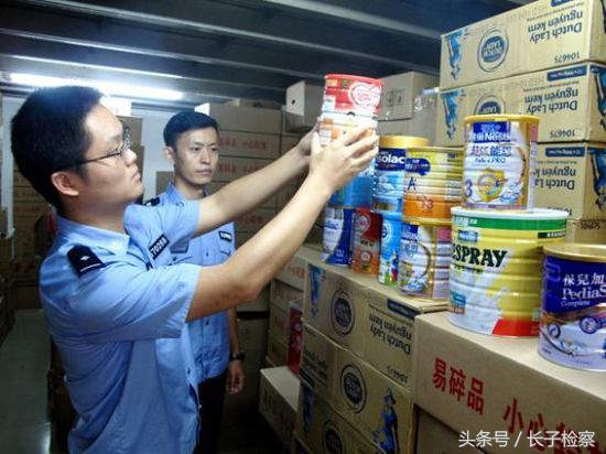 *私走**犯罪离我们其实很近，每个人都值得了解