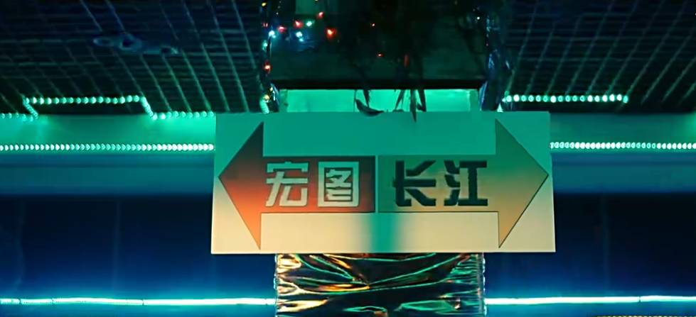 网大了说|《古惑镇激斗少年》不想当老大的小弟不是好的古惑仔！