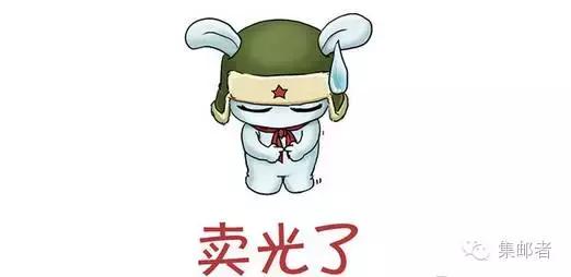 鍐烽棬閭エ,鍐烽棬娼滃姏閭エ