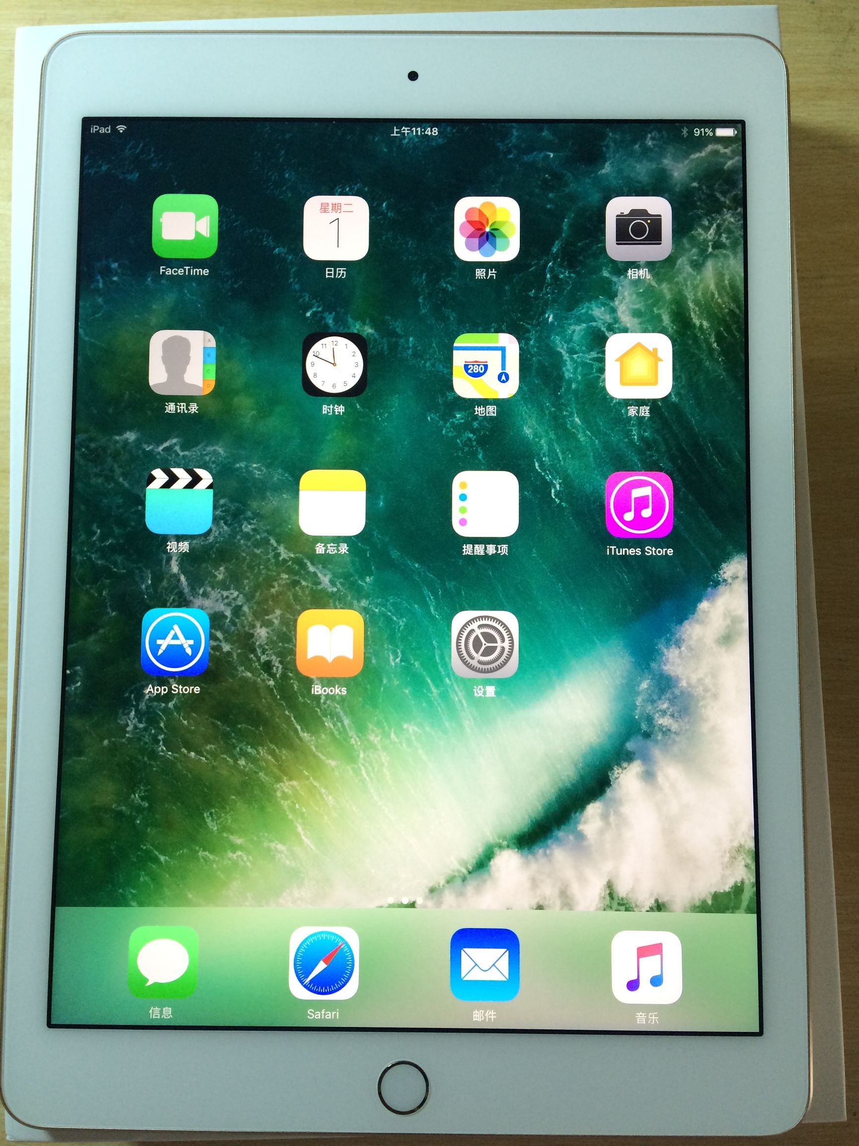 ipadair232G开箱,ipadair2银色开箱