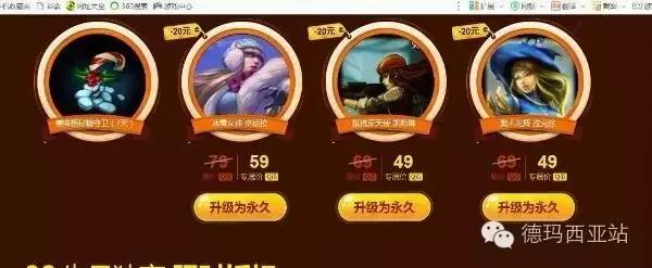 lol生日礼物2024什么时候开始,lol新版本生日礼物