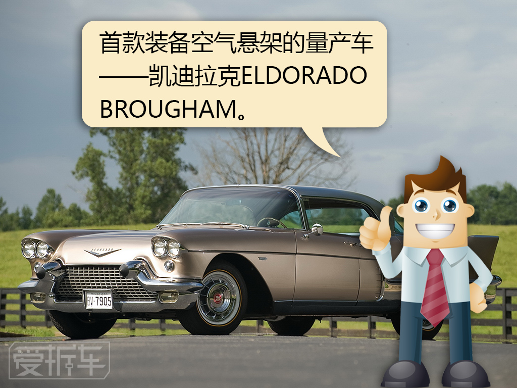 带空气悬架的有哪些车型,百万车才拥有的空气悬架