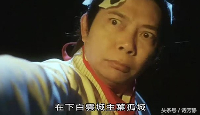 别再被骗了完整版,黄一飞黄一山父子是同一个人吗