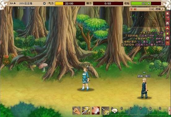 网页游戏哪款最好玩,网页游戏有手游吗