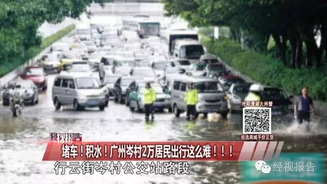 宀戞潙鍫佃溅,宀戞潙绉按