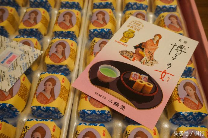 福冈神社在左购物在右,福冈的神社有哪几个