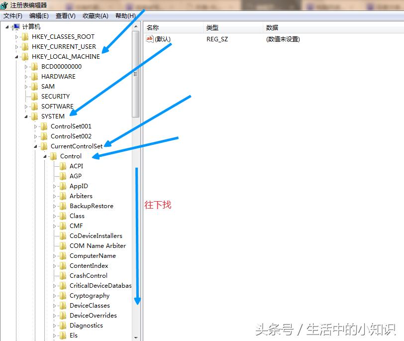 磁盘被写保护怎么解除移动硬盘,内存卡被写保护怎么解除