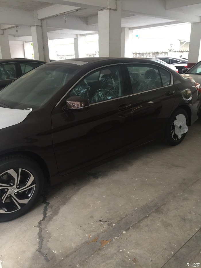 本田雅阁2.0精英版提车,雅阁琥珀金