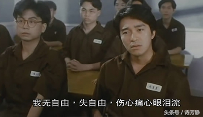 别再被忽悠了,黄一飞黄一山小时候的视频