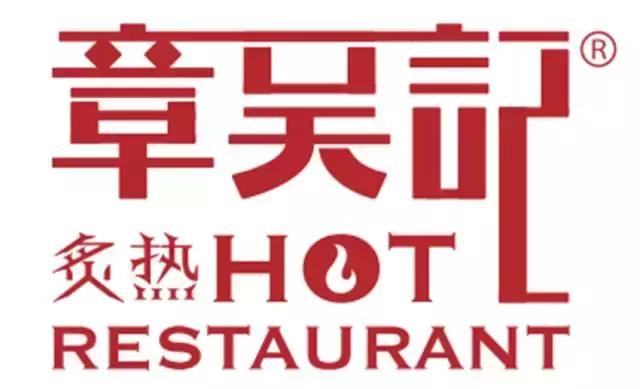 下沙最近美食打卡,下沙美食打卡