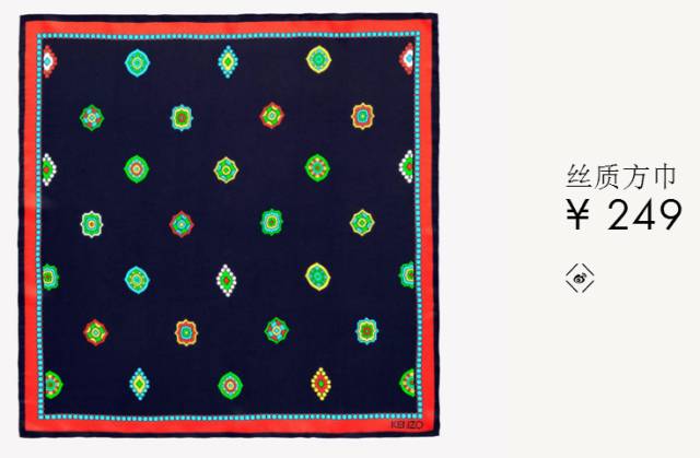 hmkenzo合作款限量,hm&kenzo联名