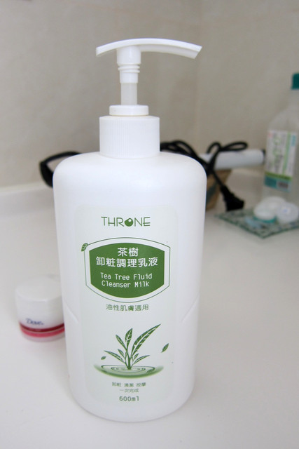 长闭口粉刺用什么卸妆产品,长痘痘和粉刺适合用什么卸妆产品