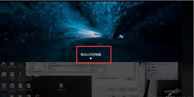 windows怎么实现快速关机,windows关机的三种方法