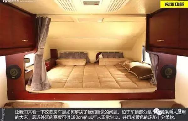 海格梦之旅皮卡房车,海格梦之旅越野房车价格