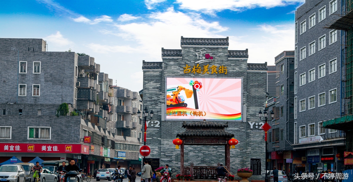 东莞新旅游景点大全,东莞麻涌镇必游景点