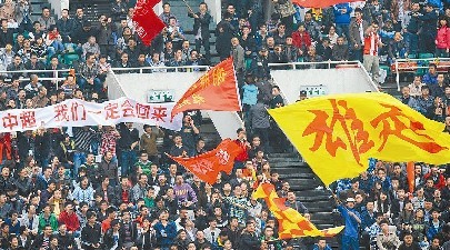 广州恒大2011年提前几轮中超夺冠,2015恒大首夺亚冠冠军