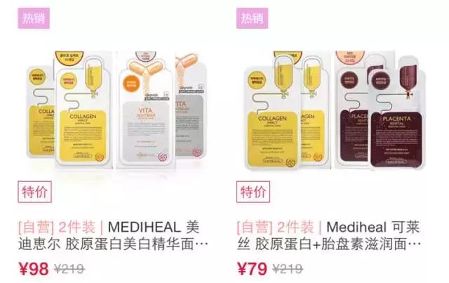 双11京东还是淘宝划算,双11在京东上还是淘宝上买会便宜