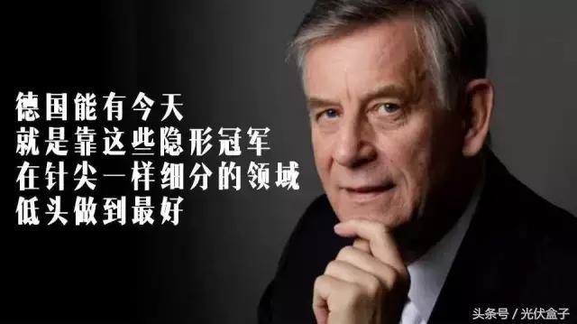 德国为什么能用百年锅,德国的锅能有多少年