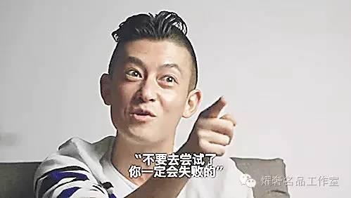 陈冠希领军的潮牌界,陈冠希潮牌教父