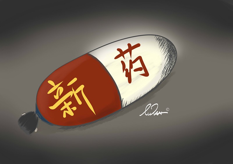 奇葩！为获医疗赔偿，他以身试“过敏灵药”，专去诊所“碰瓷”
